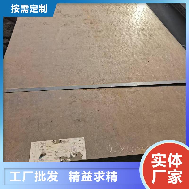 不锈钢焊管_316l不锈钢板实力商家
