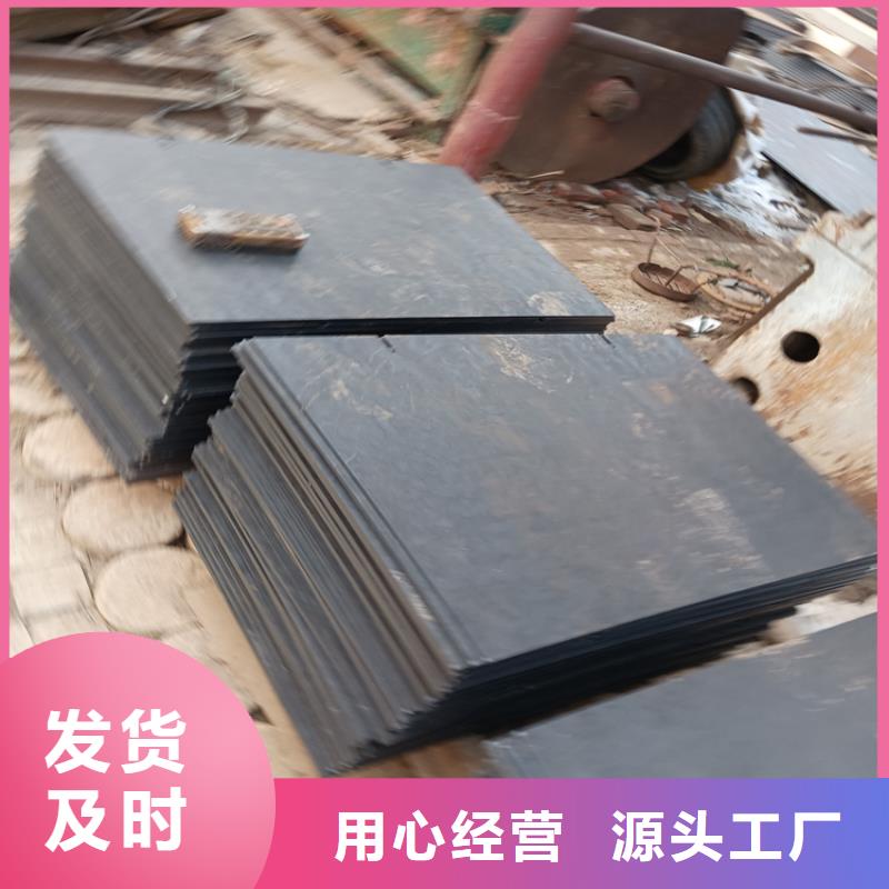 普板查看详情