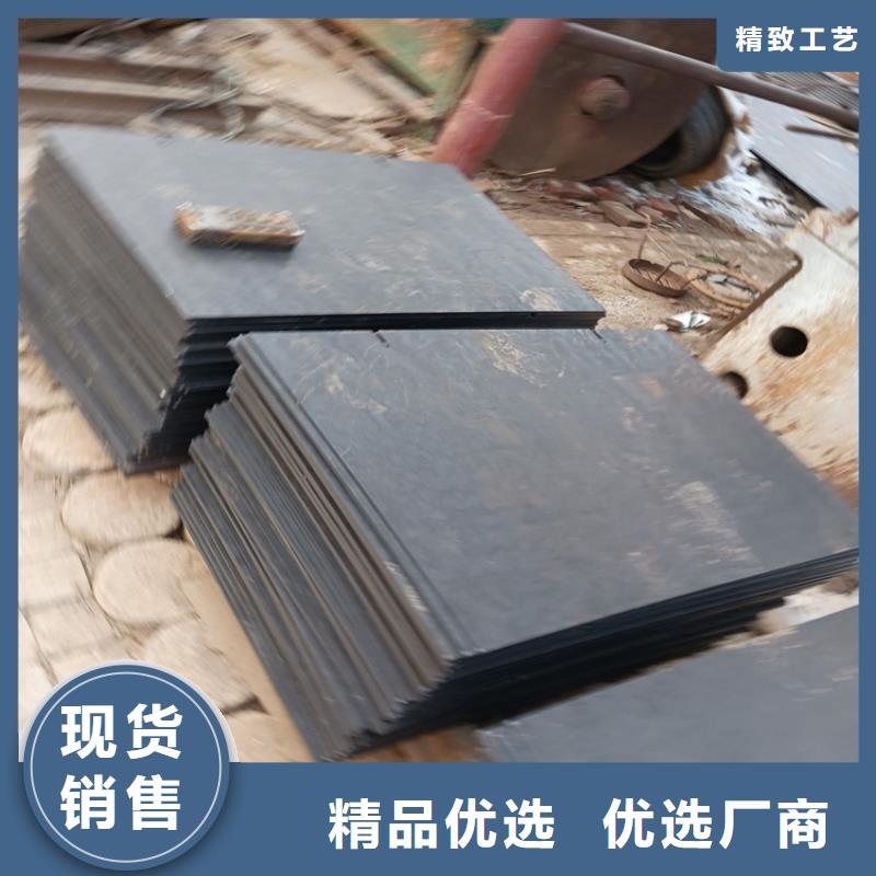 耐候板物流快捷