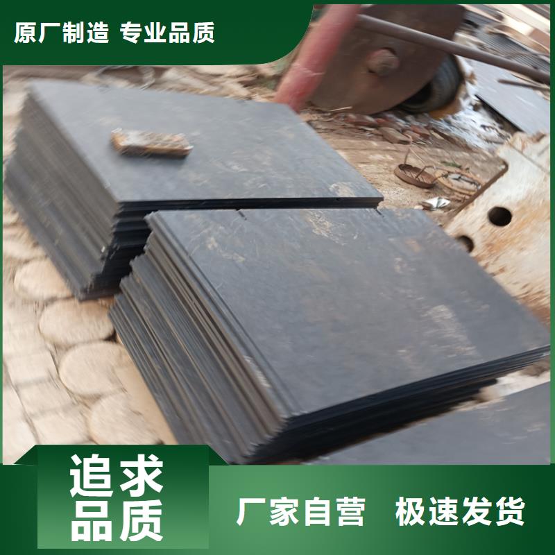 不锈钢焊管904L不锈钢管实地大厂