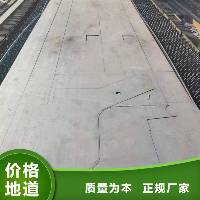 FD95防弹钢板供应厂家