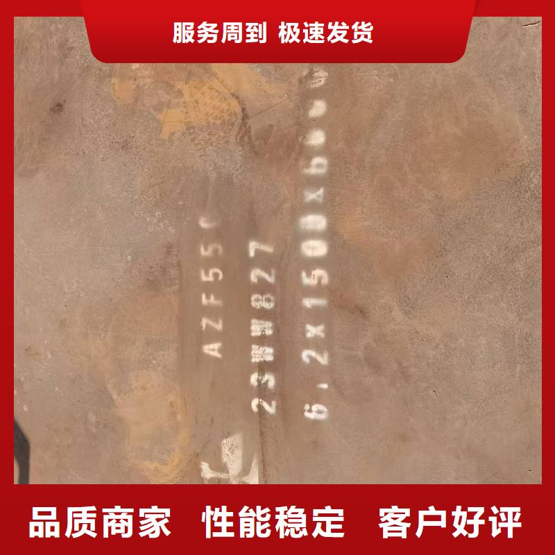 不锈钢焊管310S不锈钢管定制定做