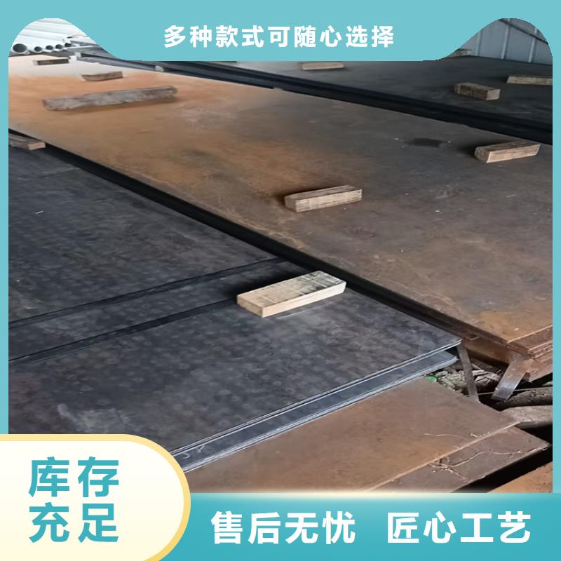 【不锈钢焊管不锈钢板把实惠留给您】