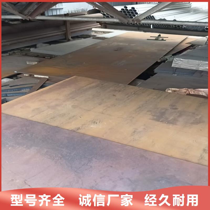 100mm中厚板切割施工队伍
