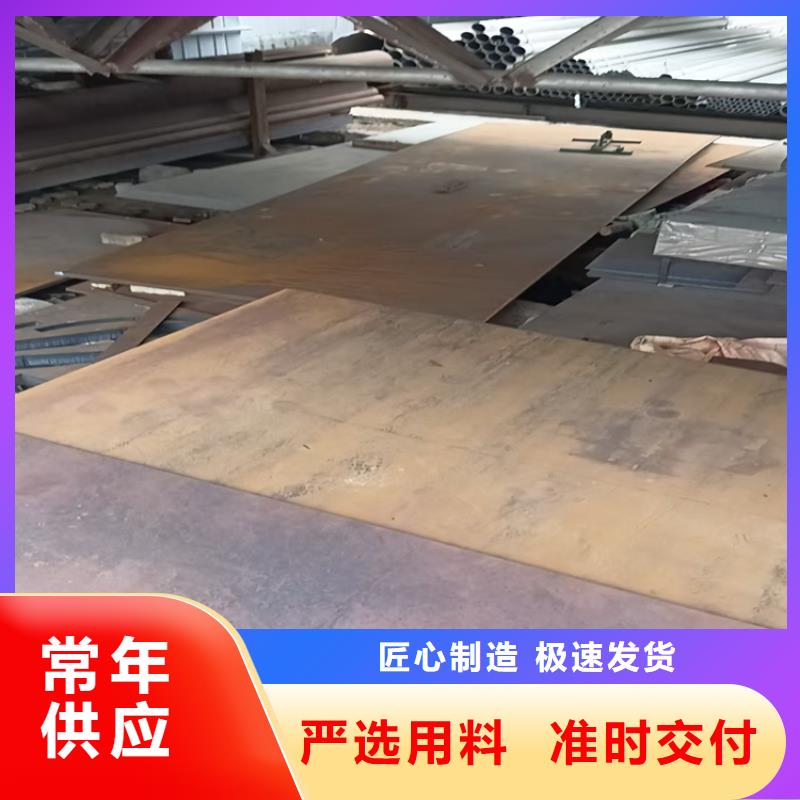 【不锈钢焊管不锈钢板把实惠留给您】