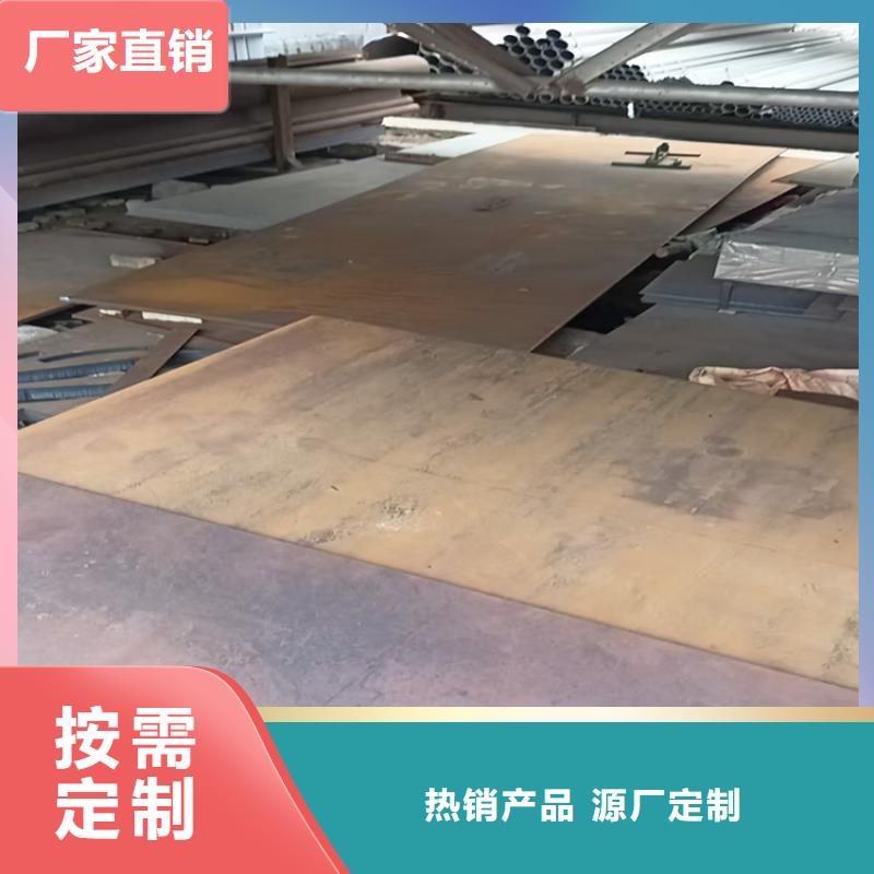 【不锈钢焊管不锈钢板把实惠留给您】