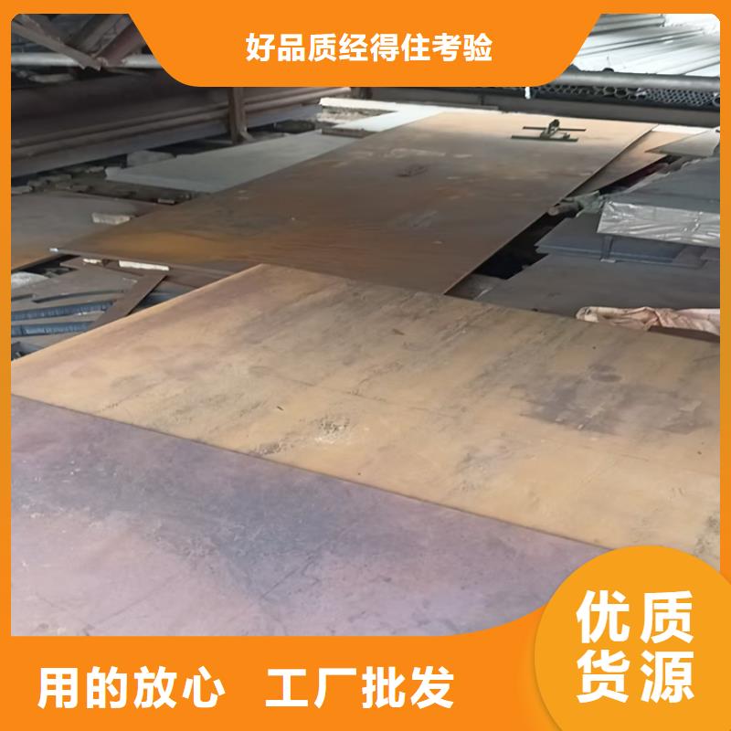 【不锈钢焊管】不锈钢管价格用品质说话