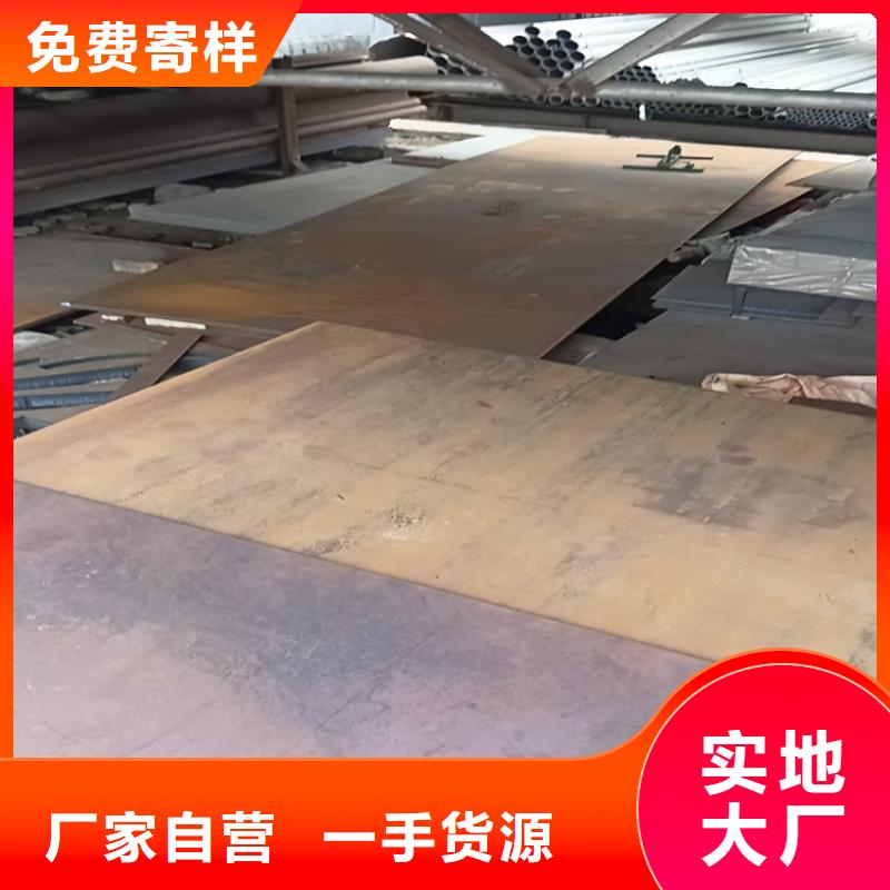不锈钢焊管316L不锈钢管多年行业积累