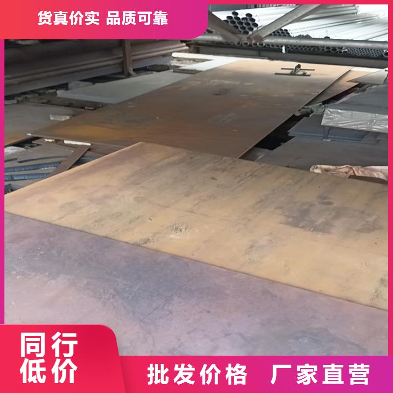 不锈钢焊管310S不锈钢管定制定做
