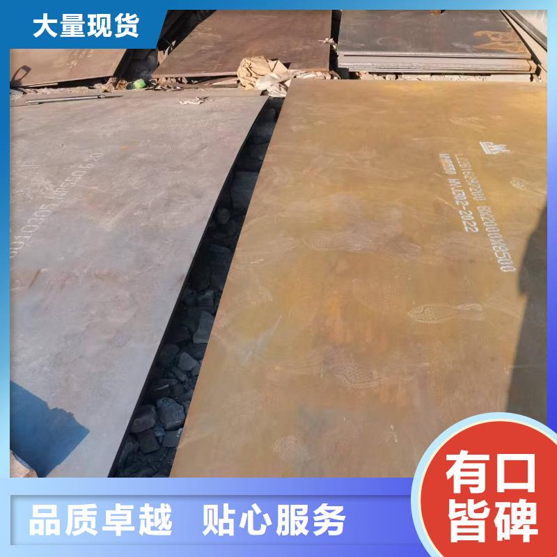 耐酸板个性化定制