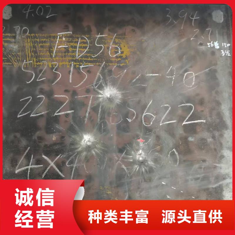 不锈钢焊管不锈钢板厂家品质有保障