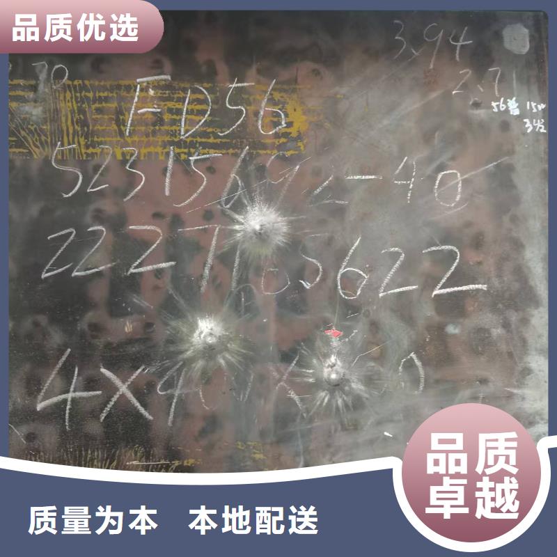 不锈钢焊管316L不锈钢管实力大厂家