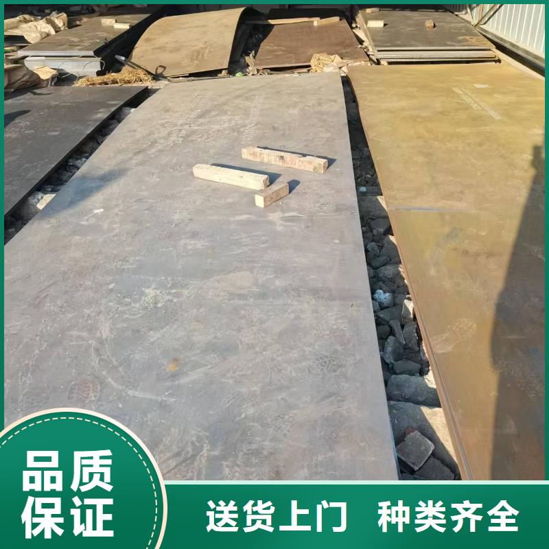 耐酸板个性化定制