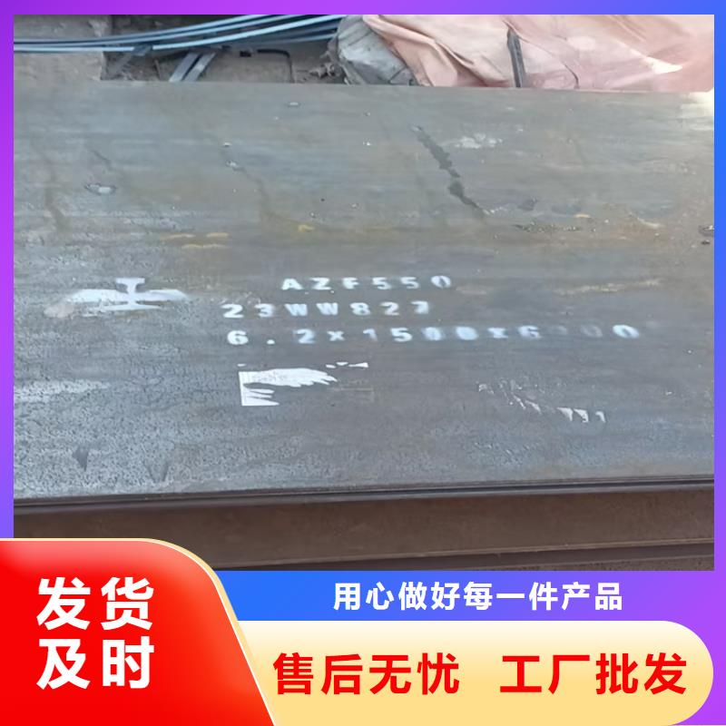 不锈钢焊管_904L不锈钢管认准大品牌厂家