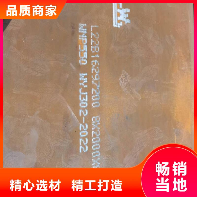 不锈钢焊管310S不锈钢管现货充足
