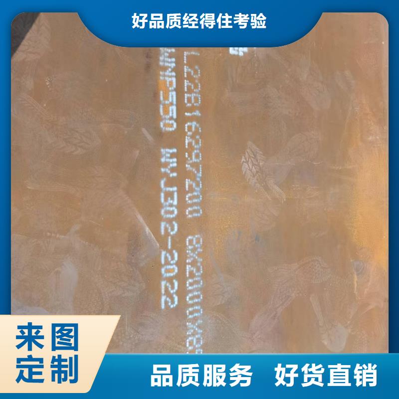 不锈钢焊管904L不锈钢管厂家货源稳定