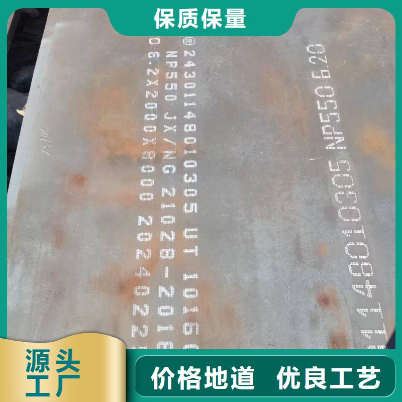 不锈钢焊管316L不锈钢板多年行业经验