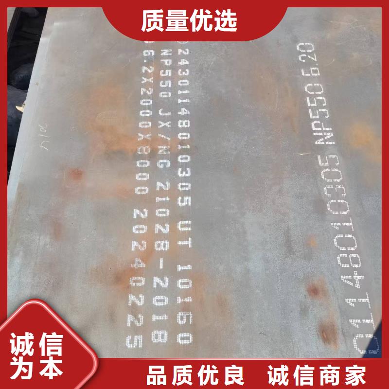 不锈钢焊管_316l不锈钢板实力商家