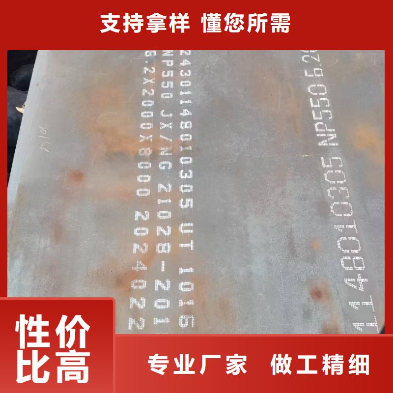 不锈钢焊管310S不锈钢管现货充足