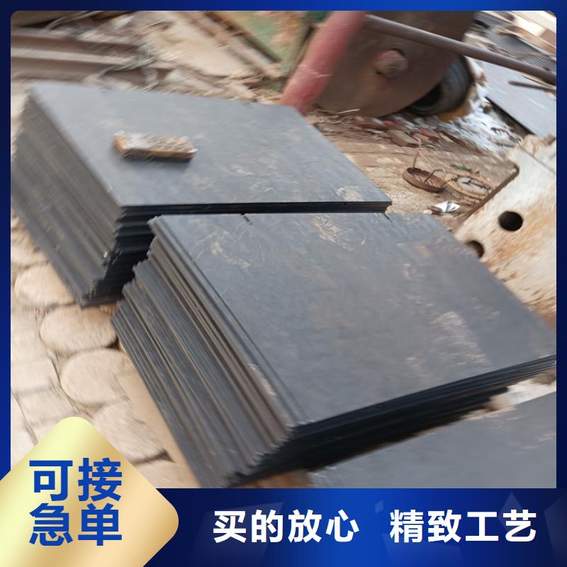 口碑好的40Cr钢板经销商