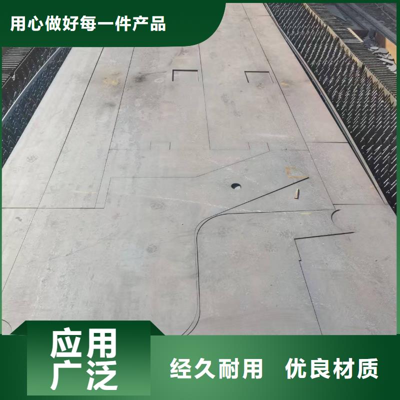 买4mm防弹钢板必看-值得信赖