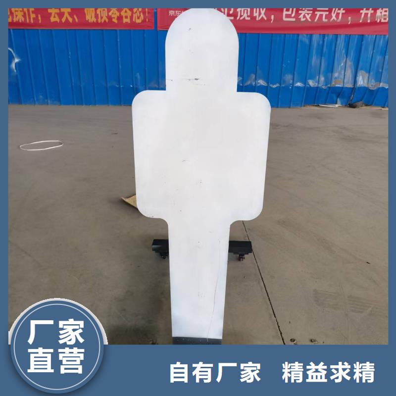 定制14.0mm钢板的厂家