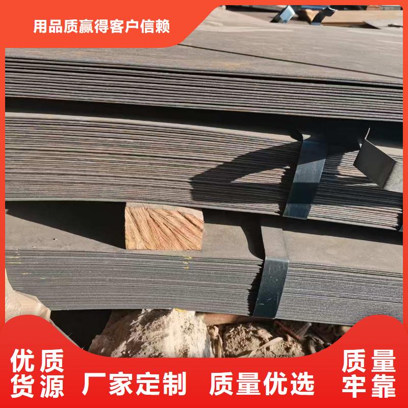 不锈钢焊管304不锈钢管厂家直销值得选择