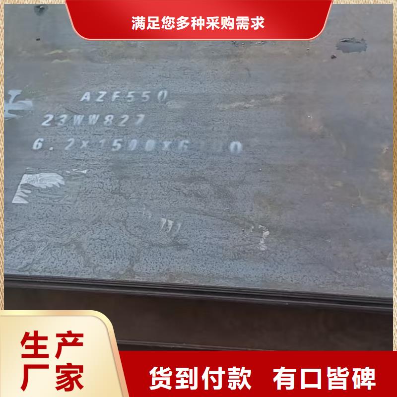 不锈钢焊管316L不锈钢管专业设计
