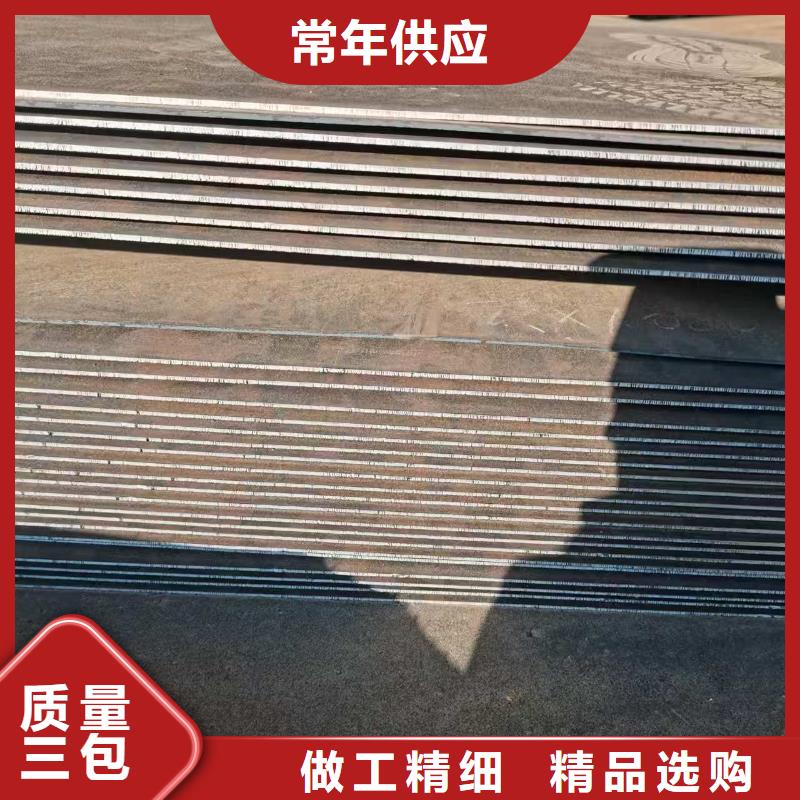 不锈钢焊管316L不锈钢板免费安装
