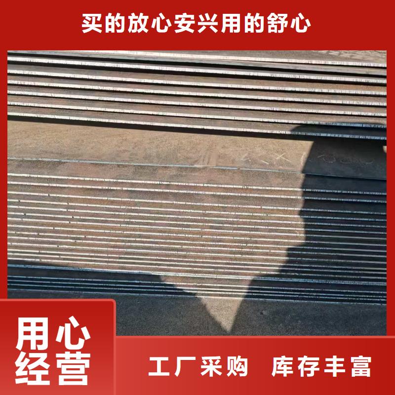 不锈钢焊管310s不锈钢板实力公司