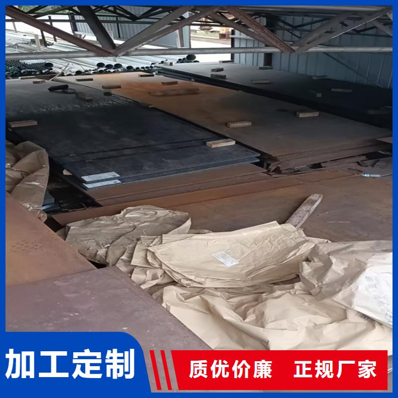 【不锈钢焊管】_904L不锈钢管实拍展现