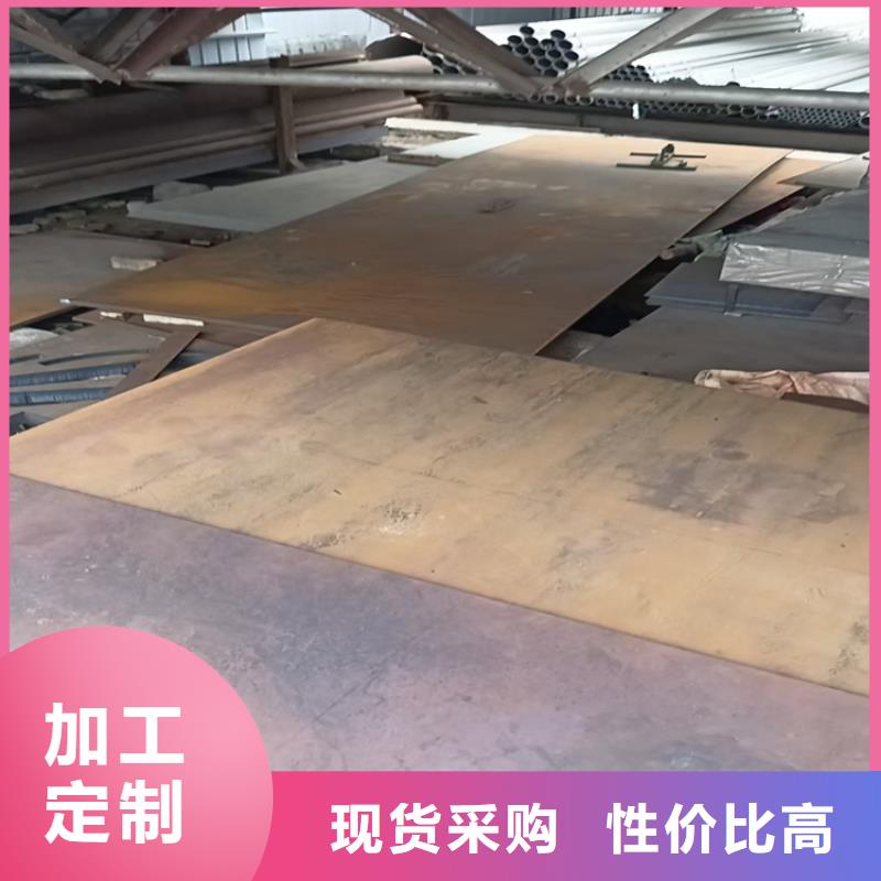 不锈钢焊管_904L不锈钢管认准大品牌厂家