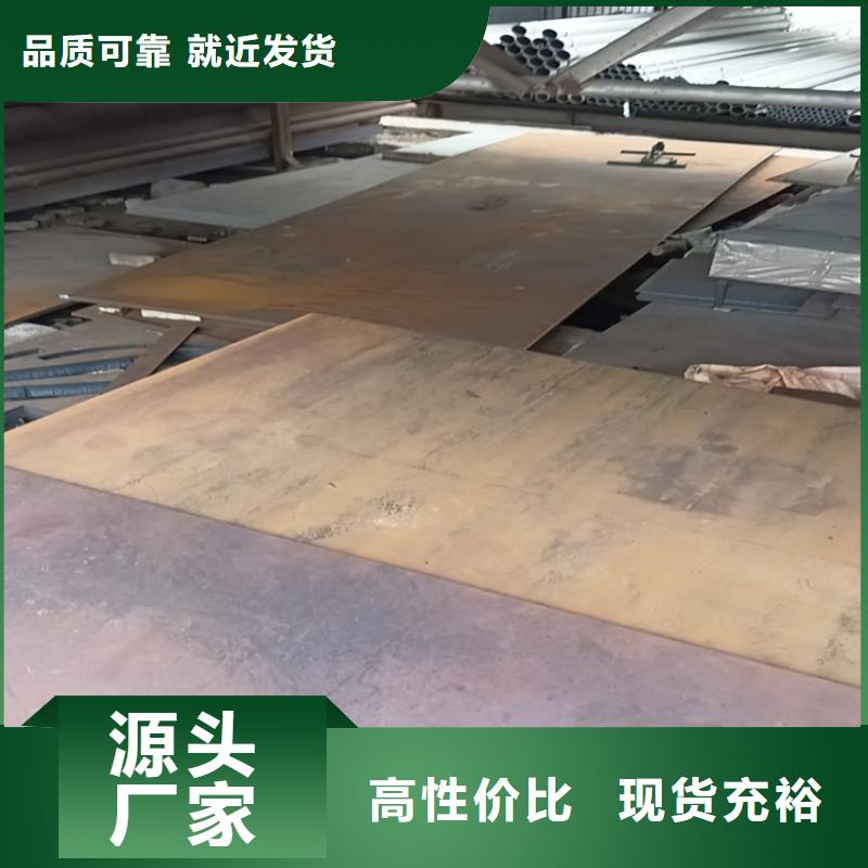 不锈钢焊管316L不锈钢管实力大厂家