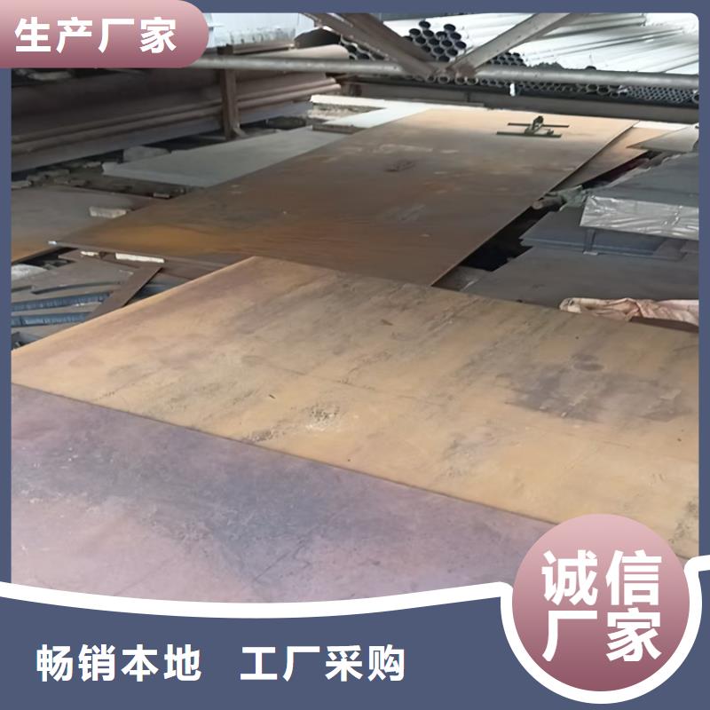 耐候板物流快捷