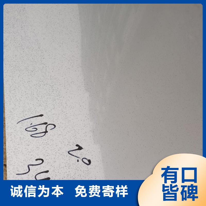 质量优的201不锈钢卷本地厂家