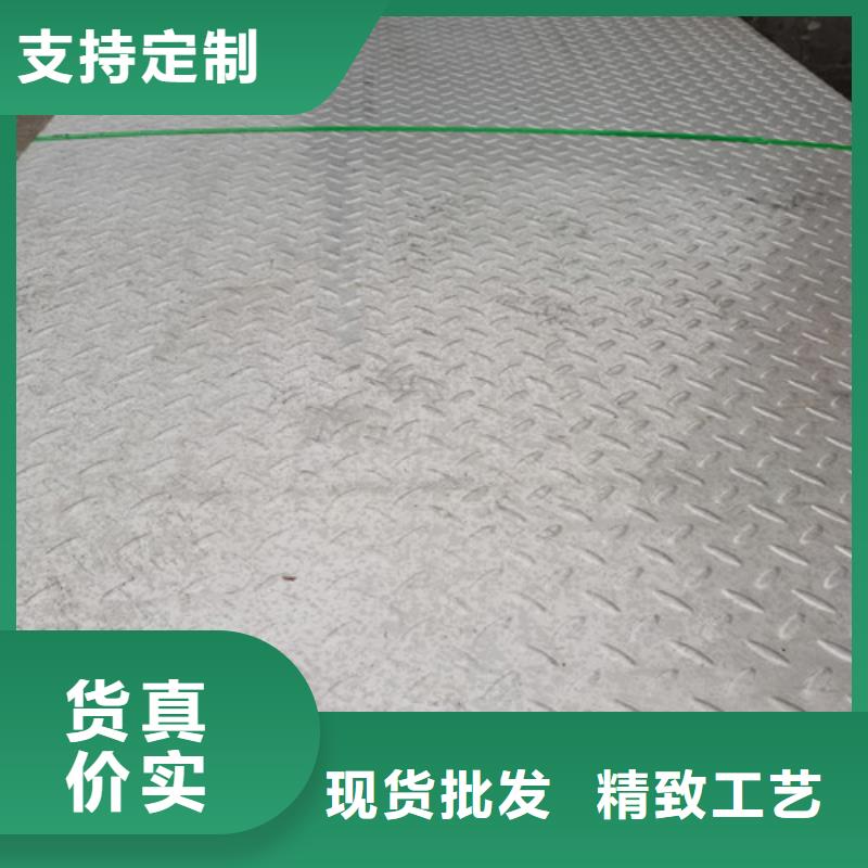 专业销售不锈钢钢板-保质