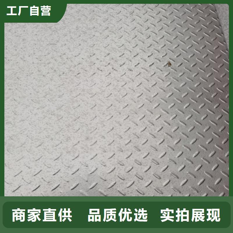 常年供应316L拉丝不锈钢板-价格优惠