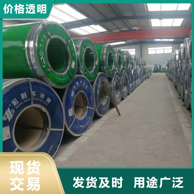 不锈钢镜面板订购找大品牌