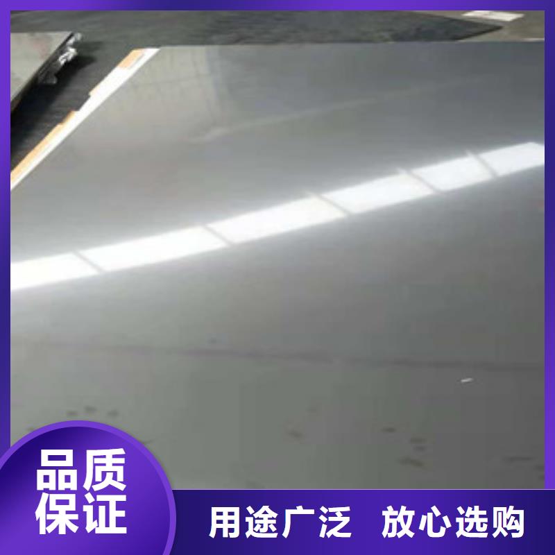 买不锈钢镜面板-现货充足有保障