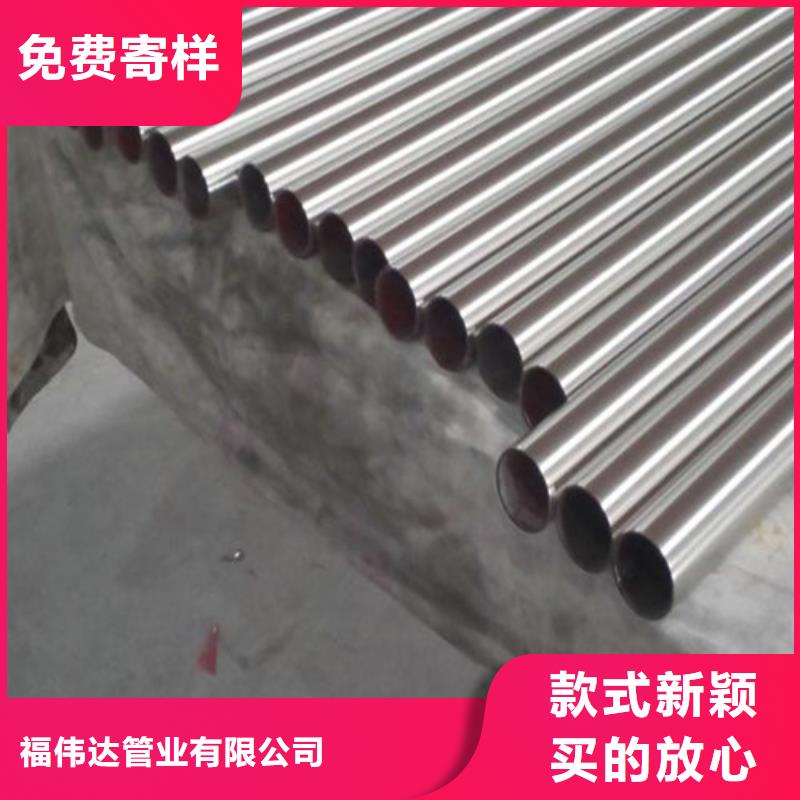 不锈钢装饰管,不锈钢管品牌大厂家
