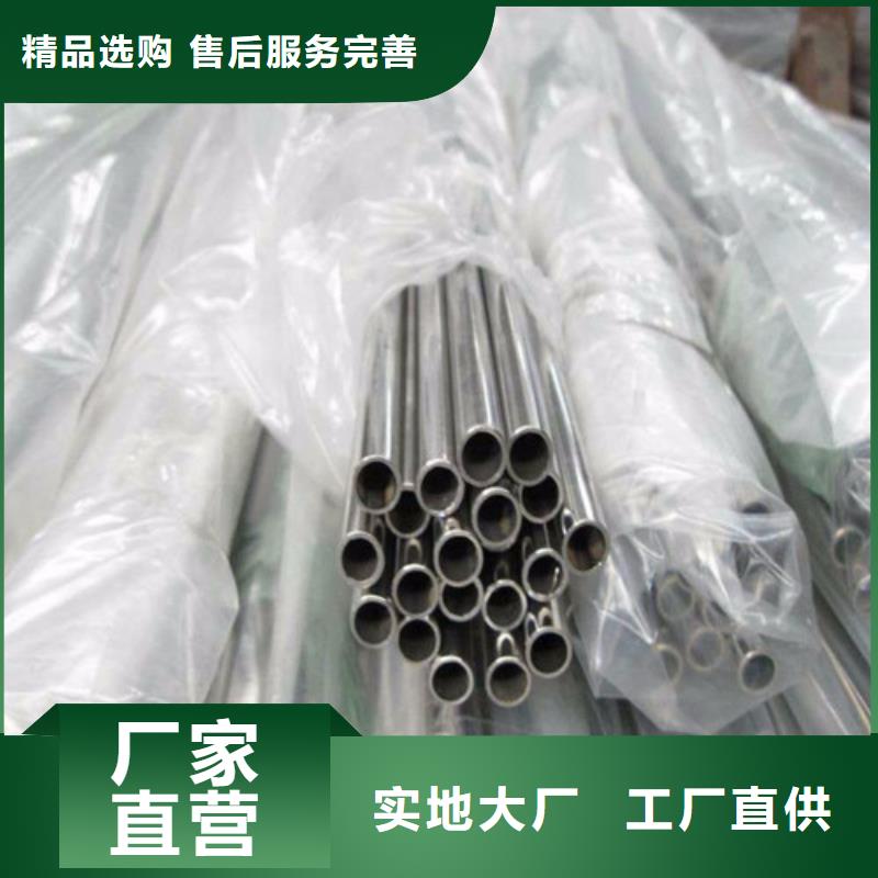 不锈钢装饰管耐磨板价格产品参数