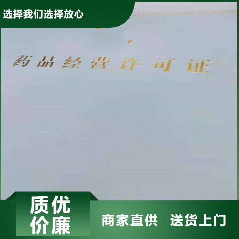 备案证明工程施工案例