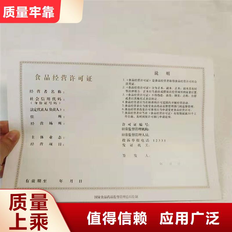 备案证明品牌大厂家