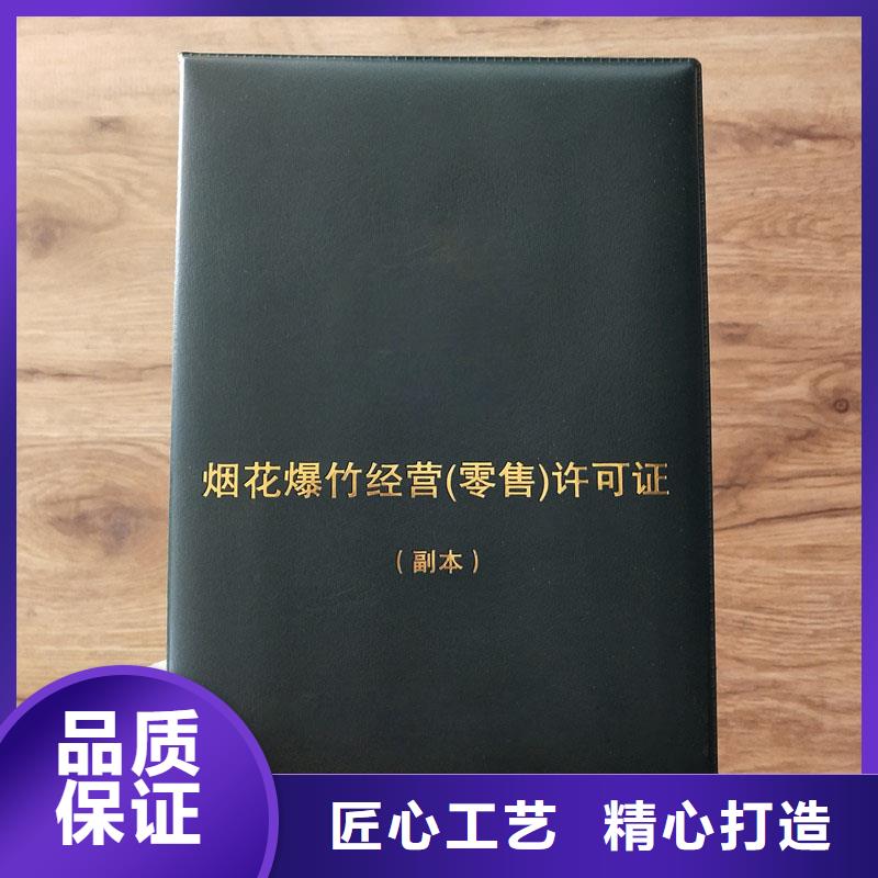 备案证明品牌大厂家