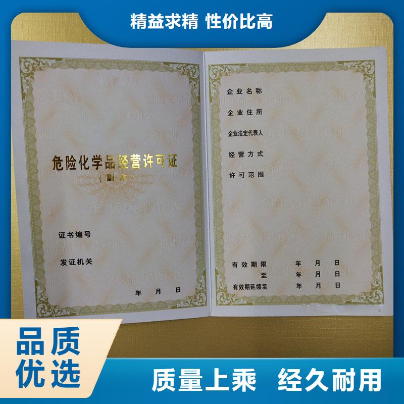 备案证明助您降低采购成本