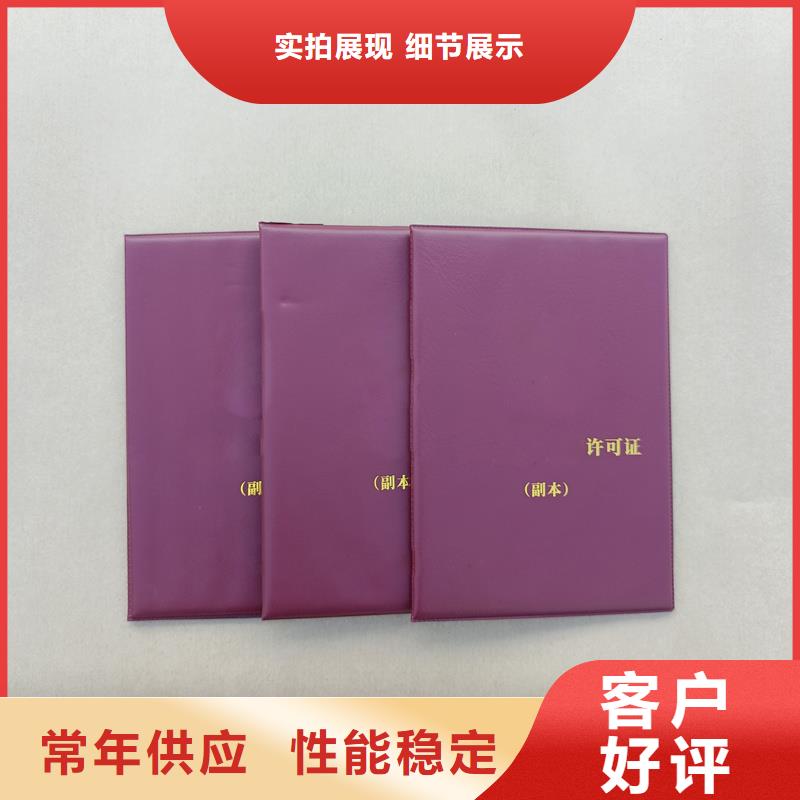 毕业外壳股权定制厂家