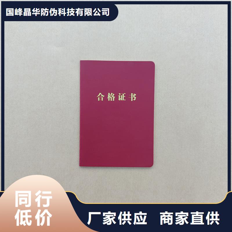 茶壶收藏制作收藏价钱