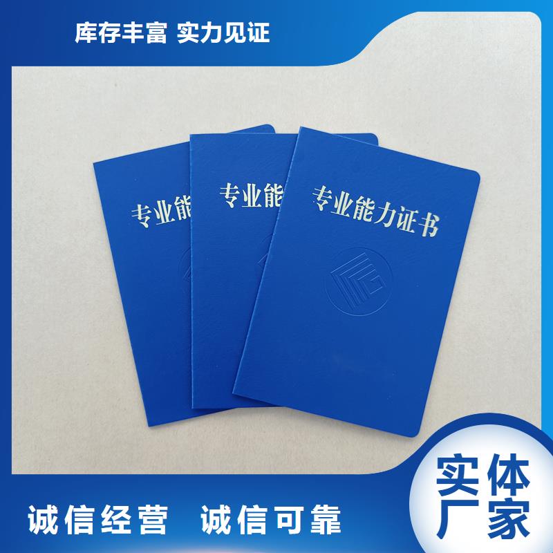 厂家工艺先进