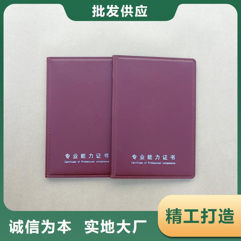厂家直销省心省钱