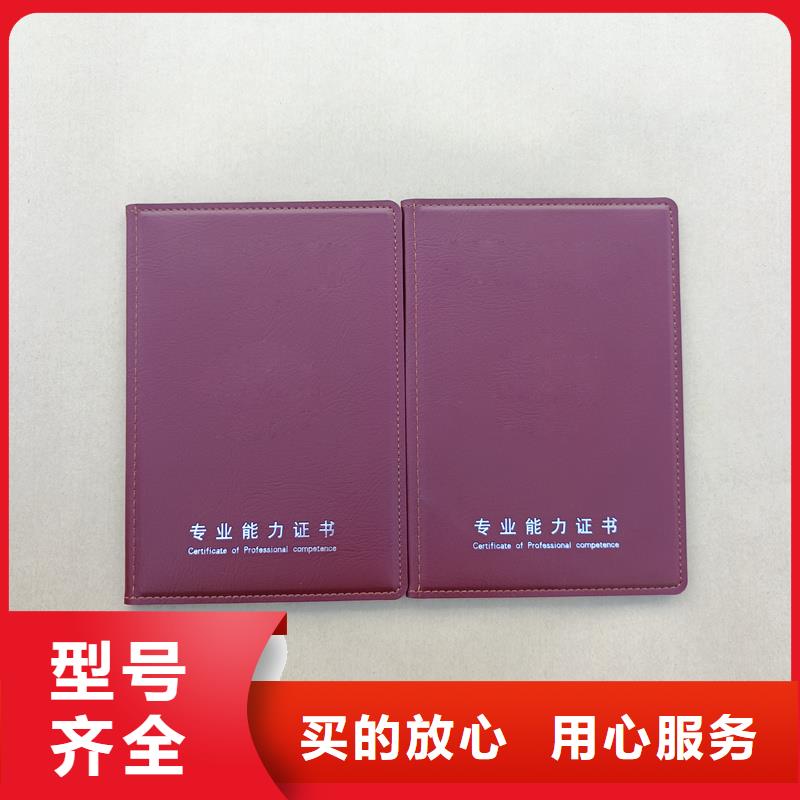支持批发零售